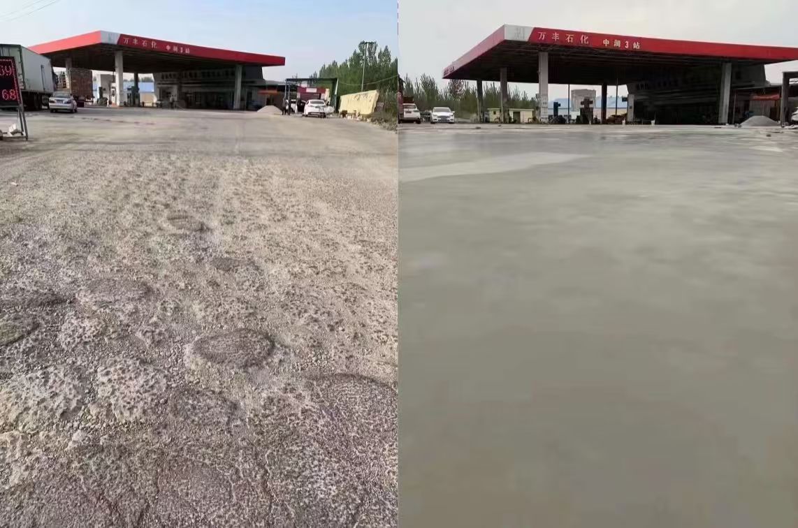鄂尔多斯水泥道路抢修料 混凝土地面修补砂浆